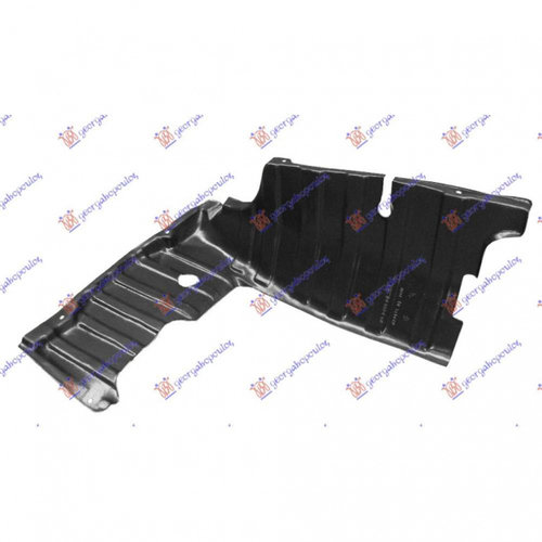 Scut Motor Plastic - Hyundai Coupe 1999 , 29120-29001