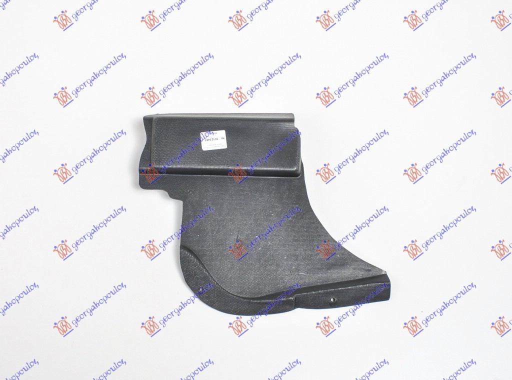 Scut Motor Plastic - Mercedes Vito (W638) 1996 , A6385241425