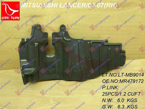 Scut Motor Plastic - Mitsubishi Lancer 2004 , Mr479172