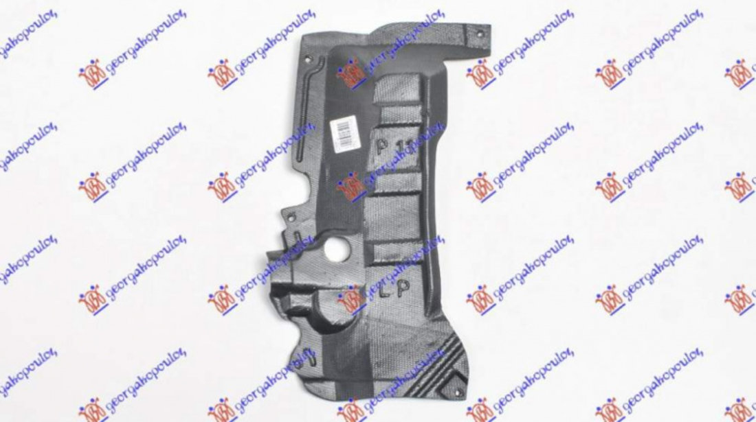 Scut Motor Plastic - Nissan Primera (P11)1996 1997 , 75892-2j000