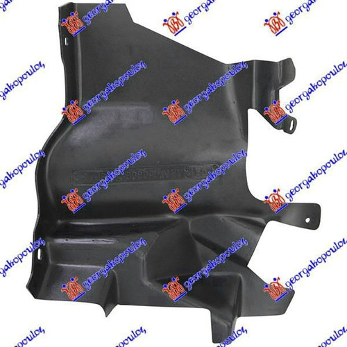 Scut Motor Plastic - Peugeot 206 98 1999 , 7013x5