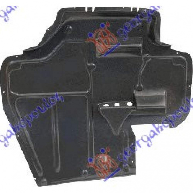 Scut Motor Plastic - Seat Arosa 2000