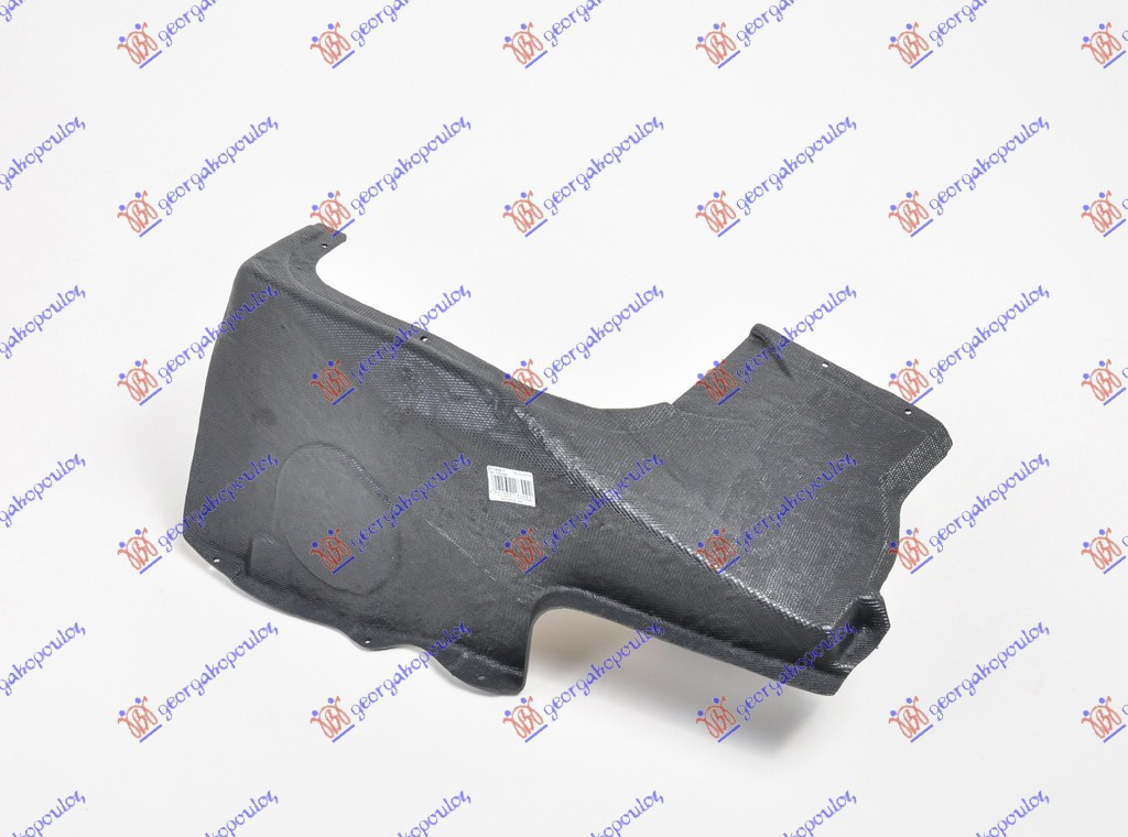Scut Motor Plastic - Seat Ibiza 1999 , 6k0825245a
