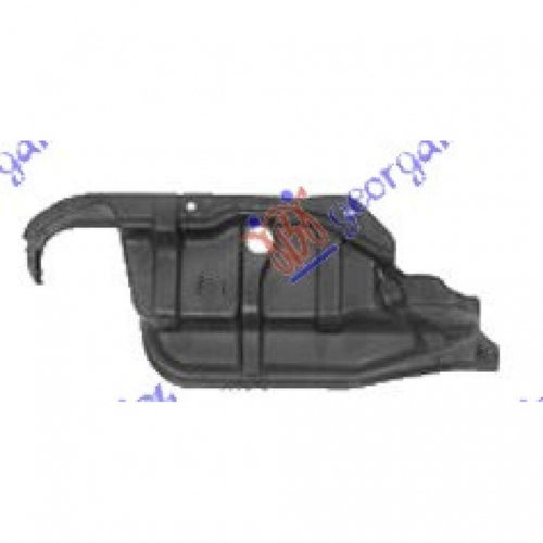 Scut Motor Plastic - Smart Fortwo 2012 , A4516880255