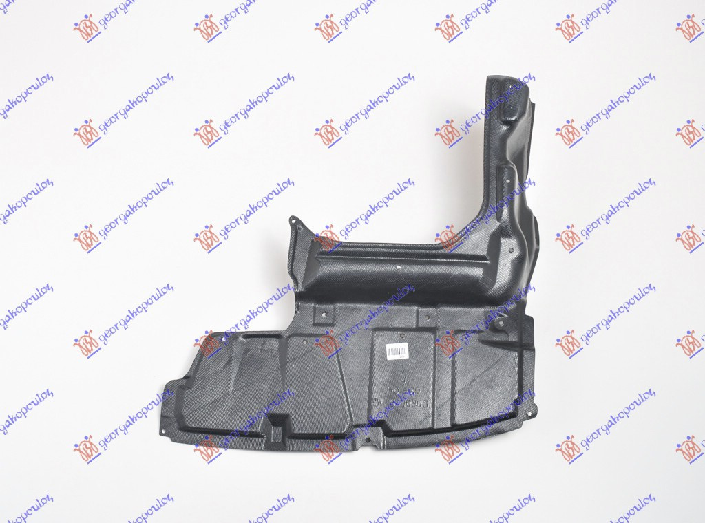Scut Motor Plastic - Toyota Corolla (E 12) Sdn 2002 , 51441-02080