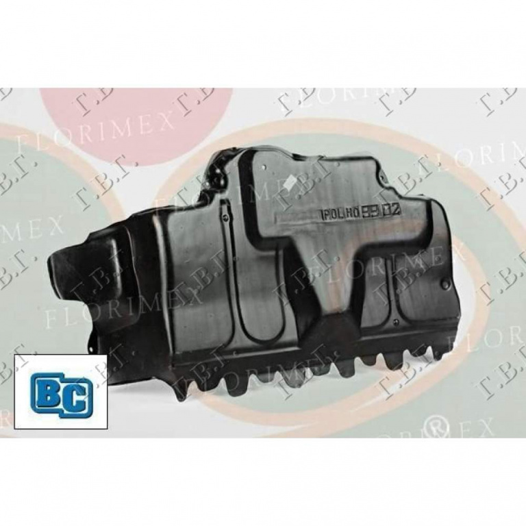 Scut Motor Plastic - Vw Polo Classic 1995 , 6k0825245a