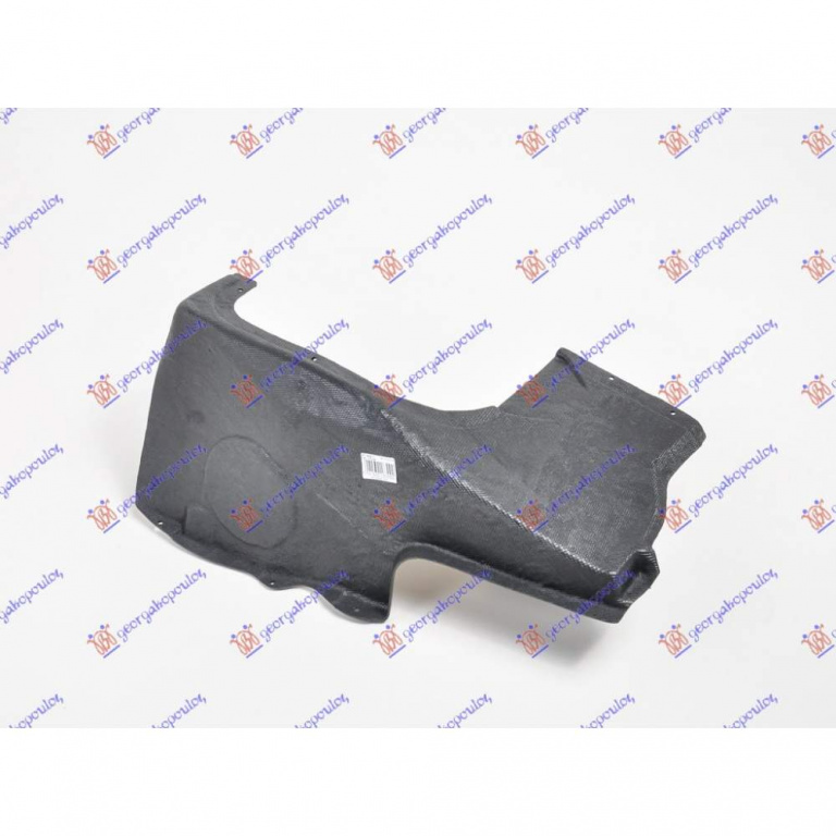 Scut Motor Plastic - Vw Polo Classic 1995