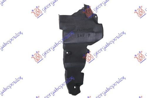 Scut Motor - Renault Safrane 92-00, 7700809643