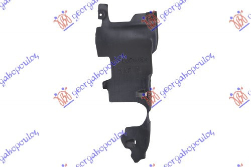Scut Motor - Renault Safrane 92-00, 7700810917