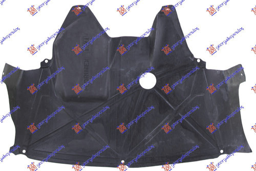 Scut Motor - Renault Twingo 1992 , 8200246215