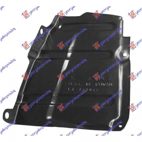 Scut Motor - Rover 2001996 1997