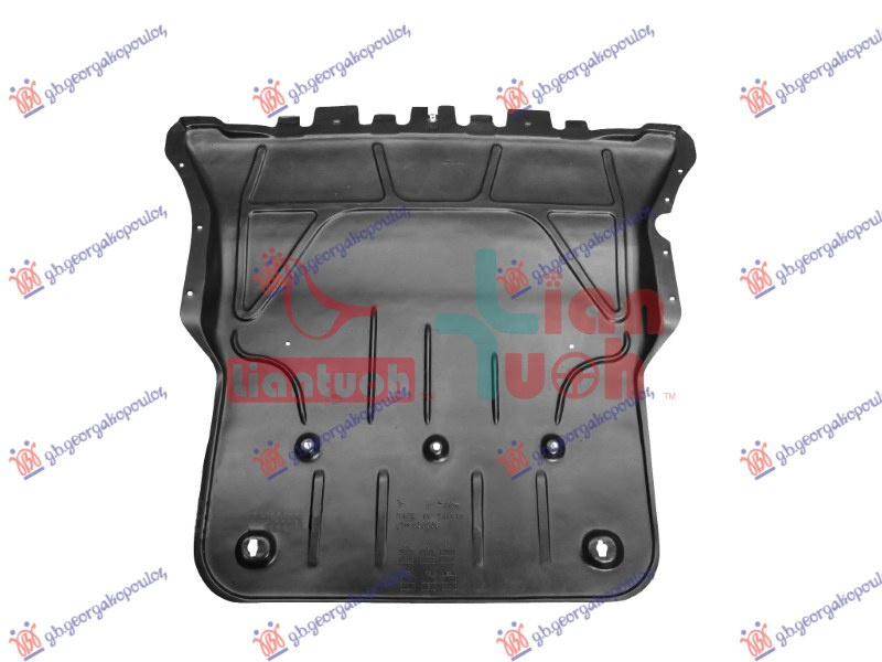 Scut motor Seat Ateca 2020- NOU 5WA825236C PFM5WA825236C 1.0-1.5-2.0 TSI