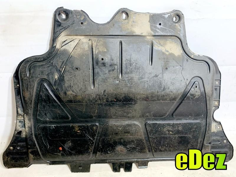 Scut motor Seat Leon 3 facelift (2016-2020) 5Q0825236