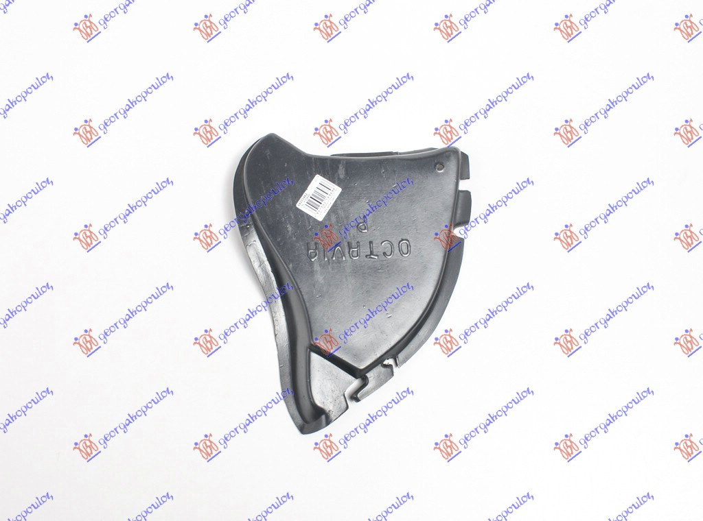 Scut Motor - Skoda Octavia 4 1997 , 1u0805826a