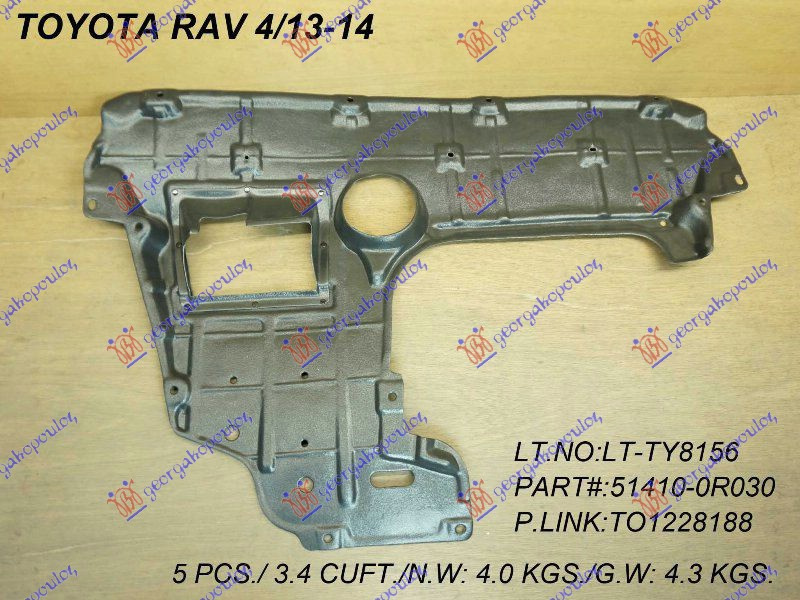 Scut Motor - Toyota Rav 4 2012 , 51410-0r030