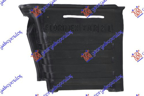 Scut Motor - Toyota Yaris 2005 , 51444-0d010