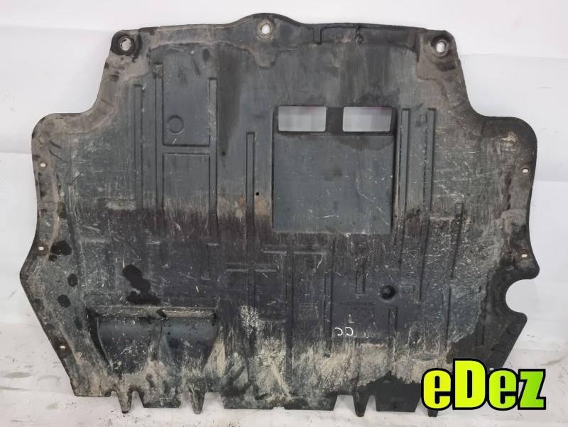 Scut motor Volkswagen Passat B7 (2010-2014) 3C0825237H