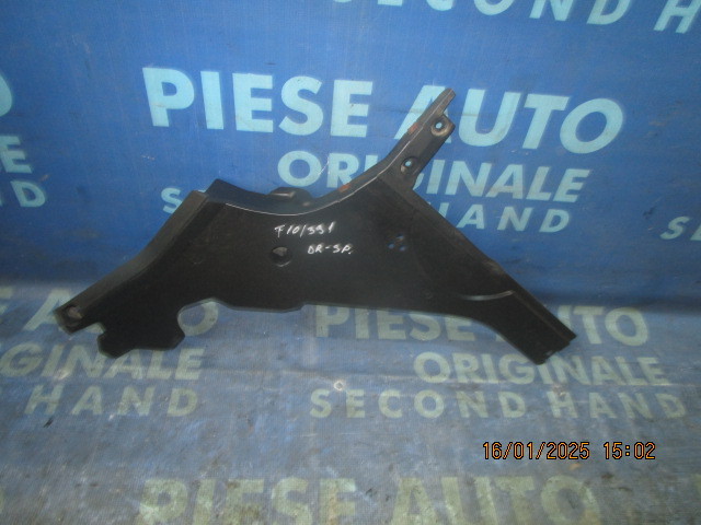 Scut rezervor BMW F10 550dx ; 7312831 // 7312832