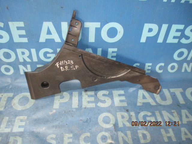 Scut rezervor BMW F11 520d; 7186721 // 7186722