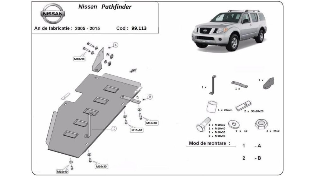 Scut rezervor d40 Nissan Pathfinder III (2005->)[R51] #5