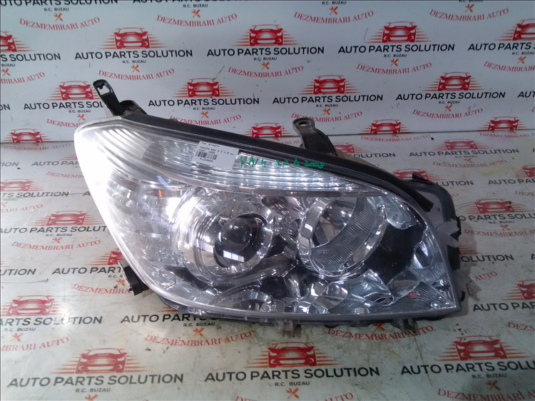 Scut sub bara AUDI A4 B8