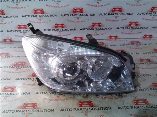 Scut sub bara AUDI A4 B8