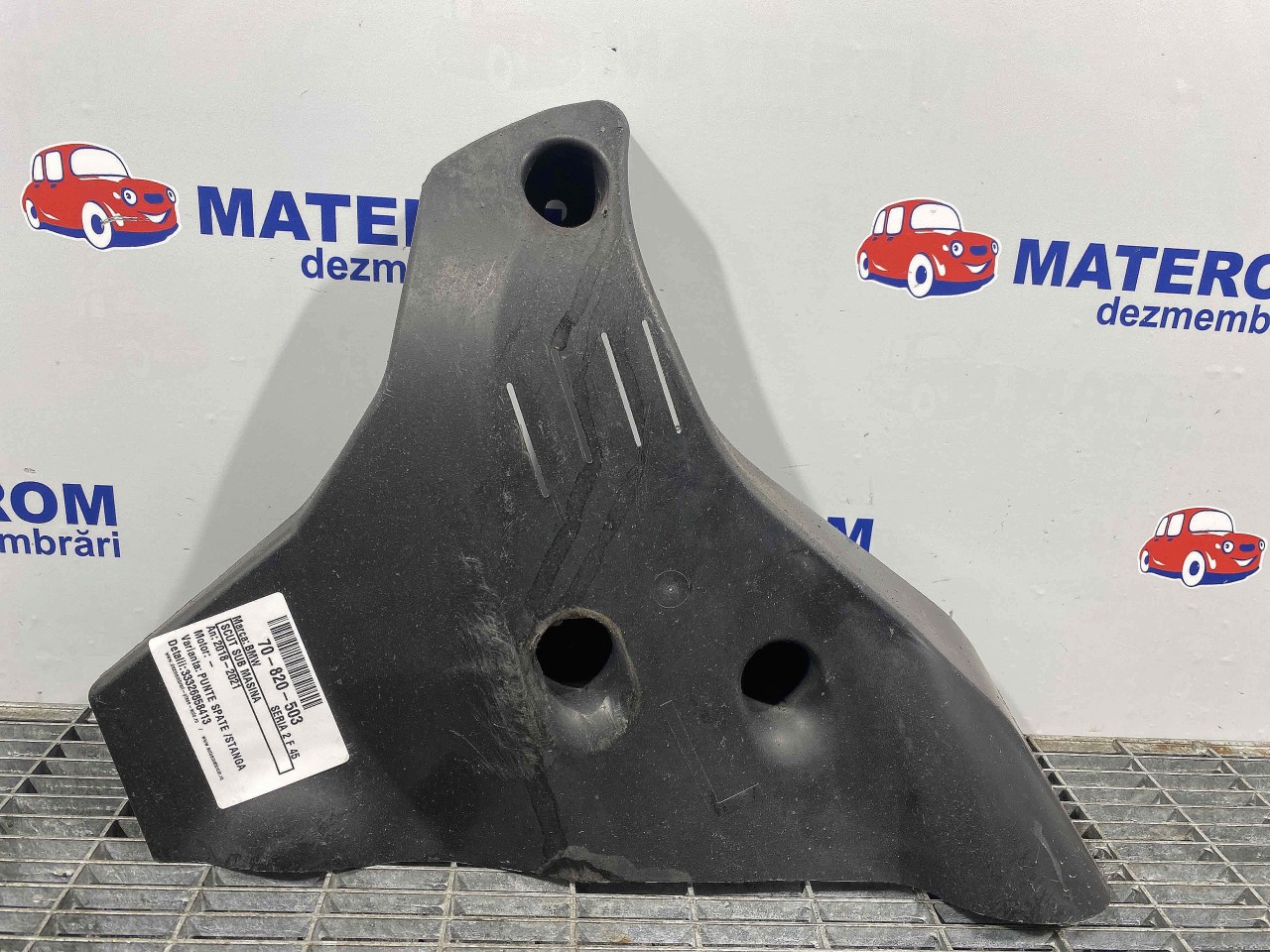 SCUT SUB MASINA BMW SERIA 2 F 45 SERIA 2 F 45 - - (2018 2021)