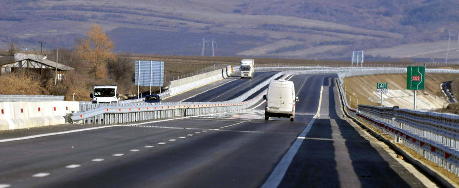 Seful CNADNR a fost demis dupa ce DNA a inceput ancheta in cazul autostrazii demolate Seful CNADNR a fost demis dupa ce DNA a inceput ancheta in cazul autostrazii demolate