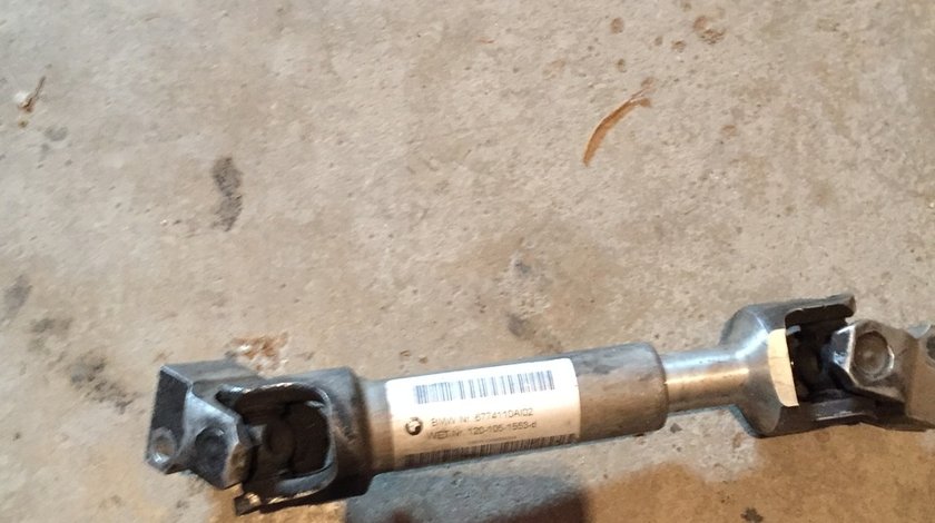 Segment(cruce) Ax volan bmw x5/x6