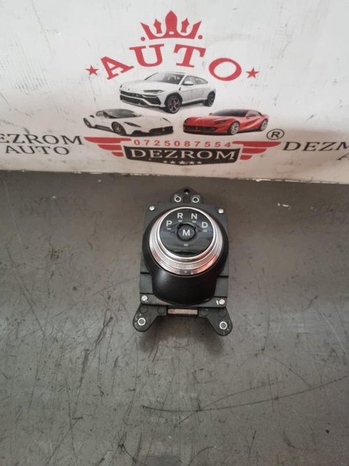 Selector cutie viteze D R P N 2536047 LX6P-7P155-JE / LX6P-14G396-AB Ford Kuga Mk3 2.5 Duratec