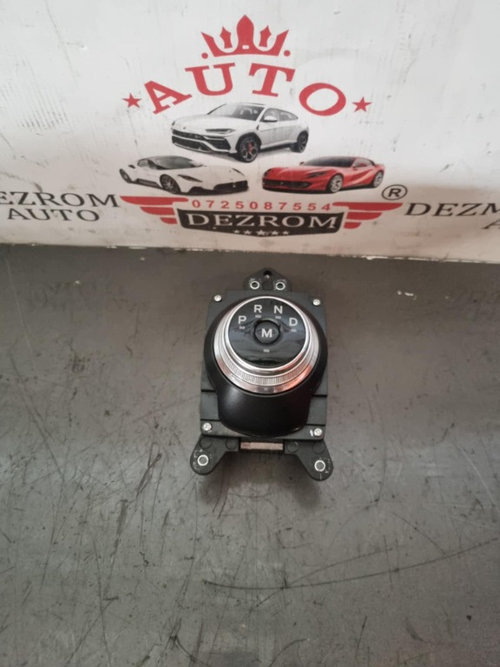 Selector cutie viteze D R P N 2536047 LX6P-7P155-JE / LX6P-14G396-AB Ford Kuga Mk3 2.5 Duratec Plug-...