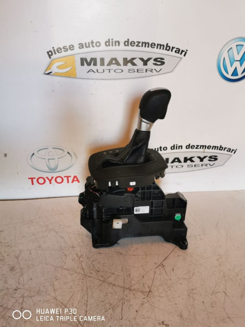 Selector Trepte Pentru Cutie Automata FORD PUMA An 2018 - 2022. COD - BX726-00206177