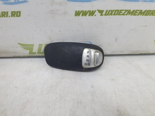 Selector viteze 4h2713139p Audi A8 D4/4H [2010 - 2014]