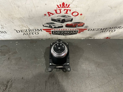 Selector viteze P R N D LX6P-7P155-JE Ford Kuga Mk3 1.5 EcoBoost 150 cai