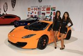 SEMA Show 2012