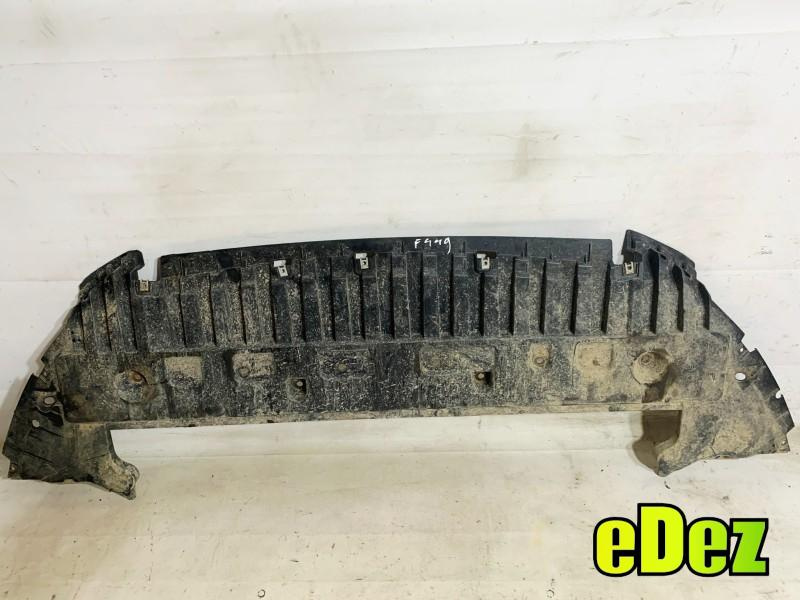 Semi scut bara fata Ford Mondeo (2014-2022) [MK5]