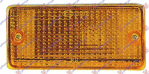 Semnal-Lumina De Zi - Nissan Sunny (B11) 1983 , 26125-16m05