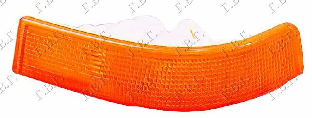 Semnal-Lumina De Zi - Renault 5 Super 85-95,