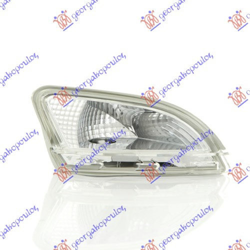 Semnal-Lumina De Zi - Renault Twingo 2012 , 261608090r