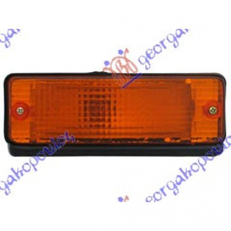 Semnal-Lumina De Zi - Toyota Corolla (Ke 75) 1981 , 81510-19745