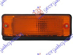 Semnal-Lumina De Zi - Toyota Corolla (Ke 75) 1981 , 81520-19745