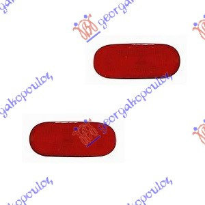 Semnal-Lumina De Zi - Vw New Beetle 1998 , 1c0945074a