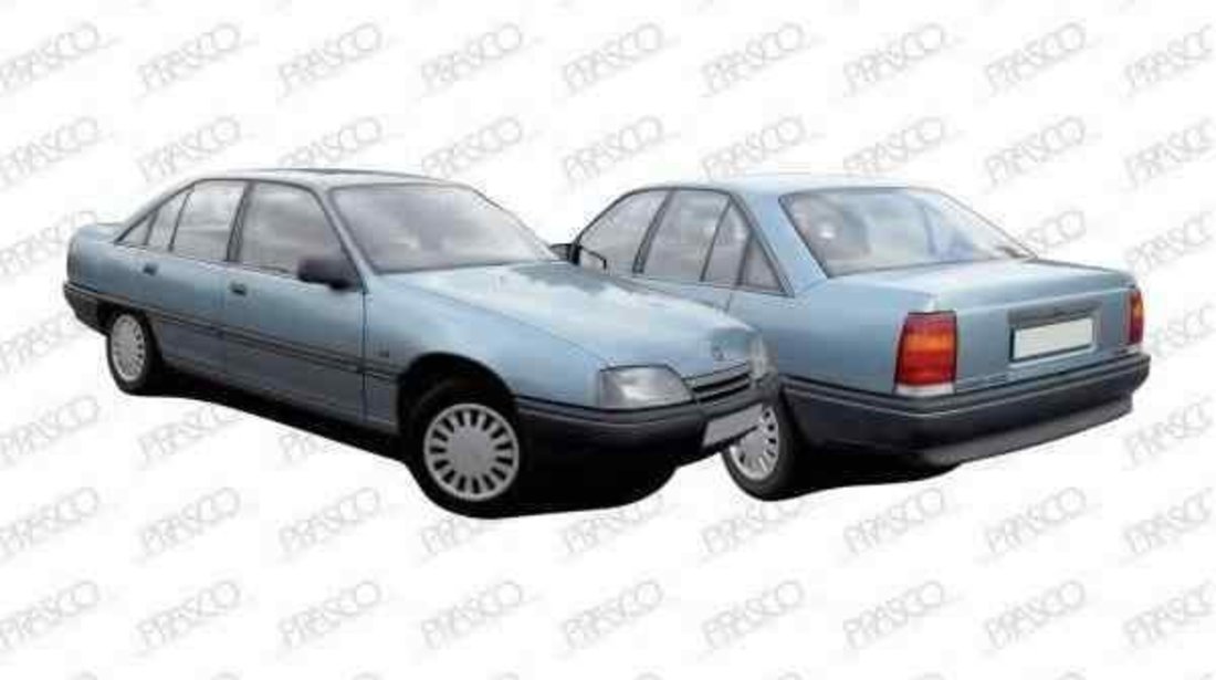 Semnalizator OPEL OMEGA A (16_, 17_, 19_) DEPO 4421508RUE