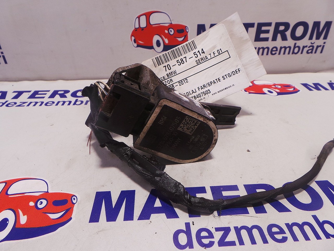 SENZOR BMW SERIA 7 F 01 SERIA 7 F 01 - - (2008 2012)