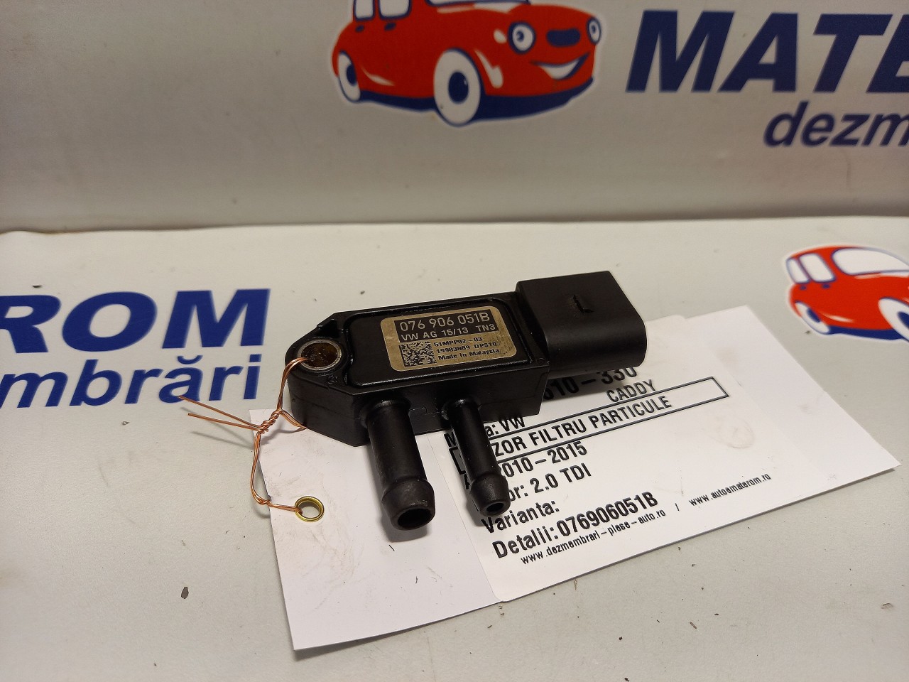 SENZOR FILTRU PARTICULE VW CADDY 1.6 TDI - (2010 2015)