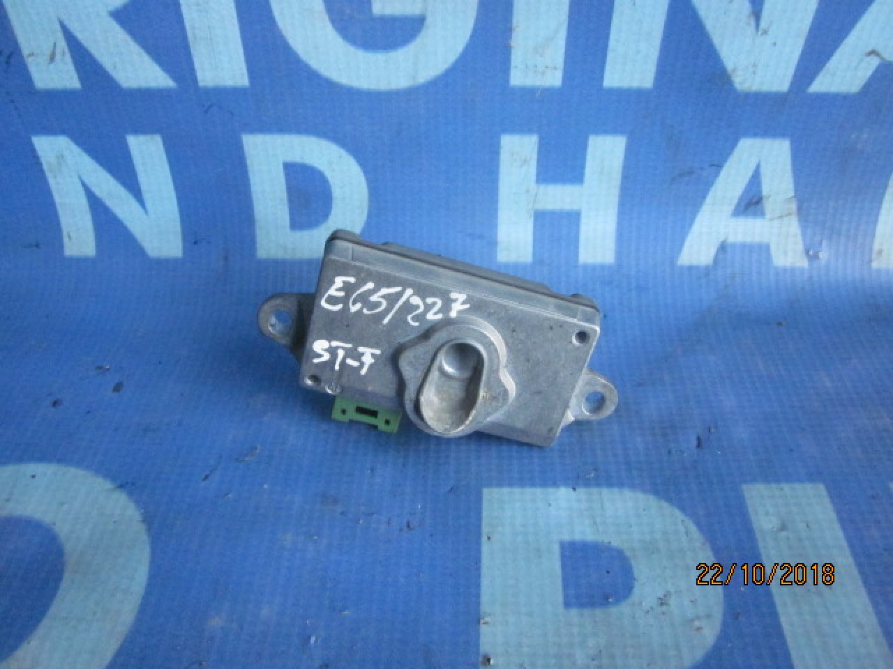 Senzor impact BMW E65; 6920477