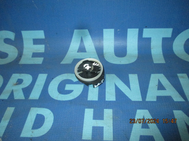 Senzor impact BMW G11 2016; 9279391