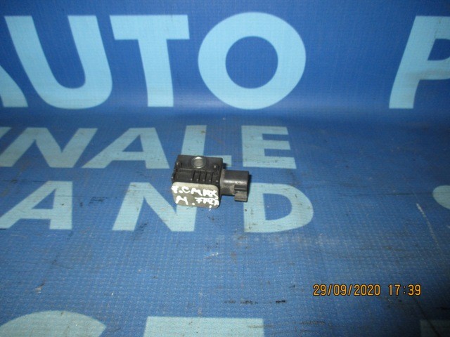 Senzor impact Ford C Max;  3M5T14B006AD