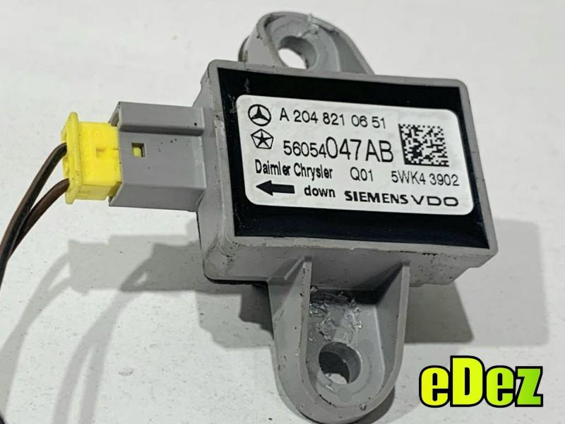 Senzor impact Mercedes C-Class (2007-2010) [W204] A2048210651