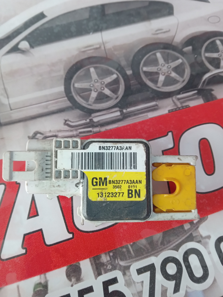 Senzor impact Opel Vectra B (1995-2002) 1.9 Motorina 2002, 13123277